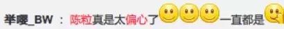甩出！证据