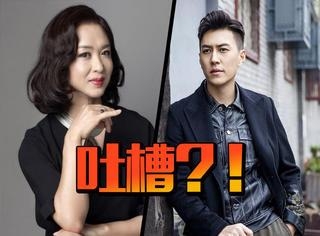 靳东回应人设崩塌装被批X没文化 引用古诗怼金星再惹非议