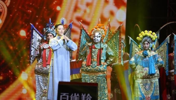 王珮瑜.JPG