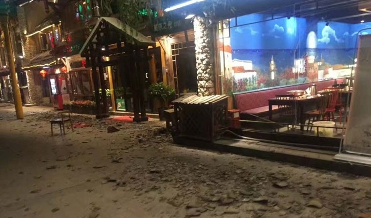 四川为什么多地震