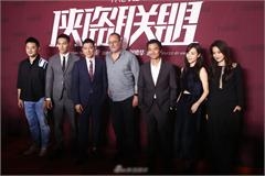 刘德华坠马后复出首亮相颜值恢复如初 已到能蹦