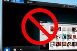 快播公司被查 快播被这公司举报传播色情信息