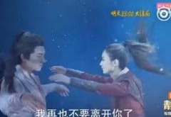 楚乔传大结局：星玥夫妇结局如何？楚乔传2还会