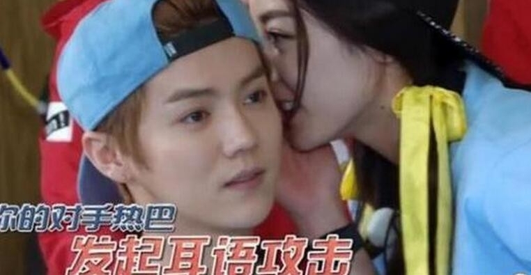 迪丽热巴和鹿晗亲吻照