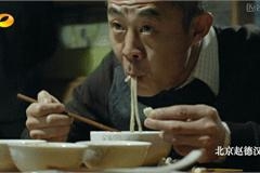 老戏骨侯勇携妙龄女回公寓疑恋情曝光 因前两段