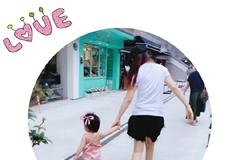挂账号怼黑粉后伊能静牵女儿散步 这次吸取教训