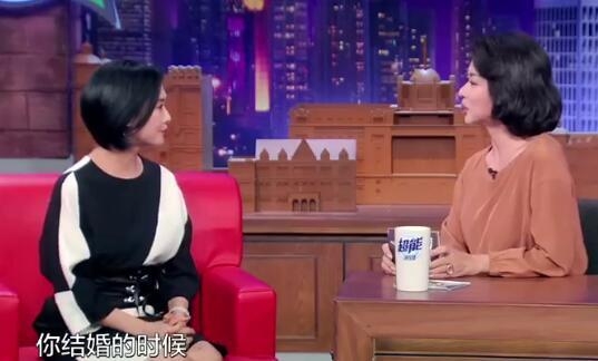 朱茵节目聊周星驰称结婚没收到祝福 金星的一句话让她沉默了