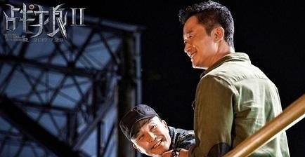 《战狼2》票房破40亿 吴京遭网友逼捐
