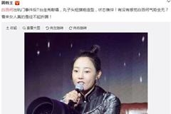 白百何丸子头献唱脸胖了一圈 嘟嘴卖萌心情好似