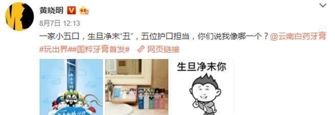 Angelababy怀双胞胎？