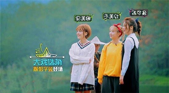 从香港退学后张凯丽女儿中戏报道 被质疑靠妈妈入学她这么说