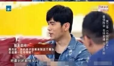 周杰伦