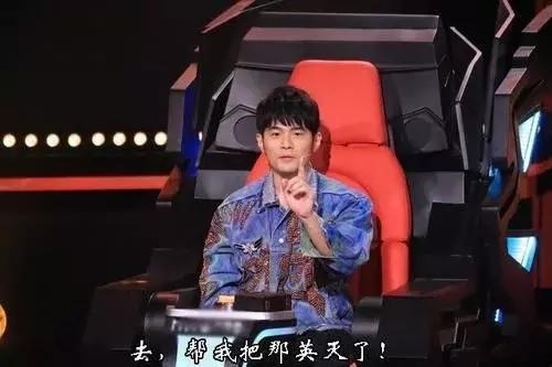 杰伦