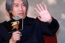周星驰人品究竟有多差 揭秘周星驰为何总是被炮