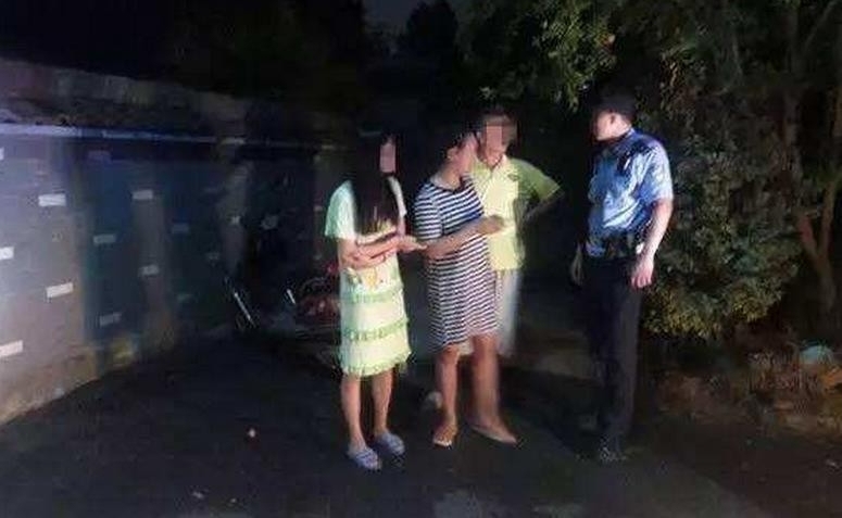 女子家门口被害