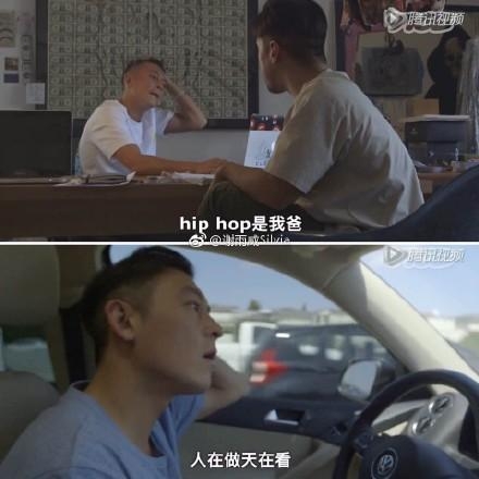陈冠希手撕余文乐抄袭遭17字反击 讽吴亦凡潘玮柏不懂嘻哈