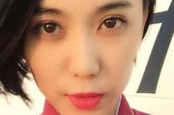 古力娜扎姐姐是空姐 成熟御姐与娜扎模样十分相