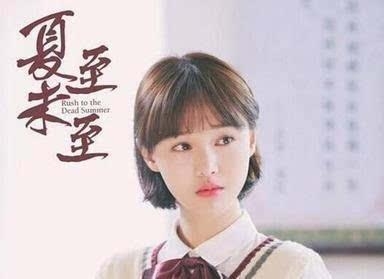 郑爽现身二手车行看中劳斯莱斯 被曝将给新开的公司拍广告