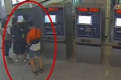 秒射狼猥亵妙龄女 男子被活禽拘留