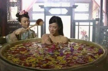 古代人是怎么洗澡的？