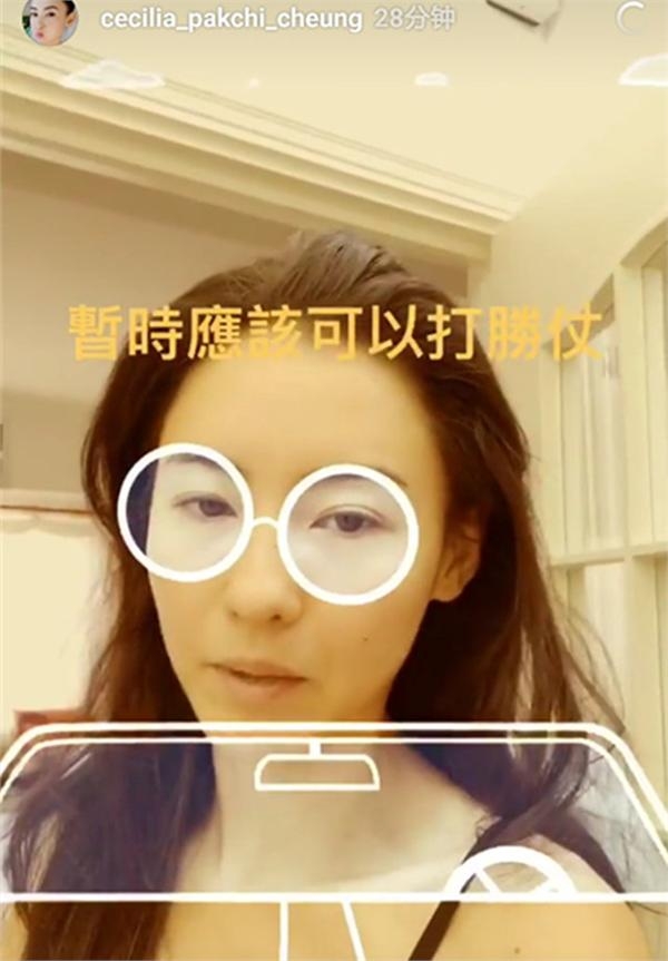 王菲谢霆锋游日本张柏芝喊头痛被骂装病 被质疑记恨王菲发飙