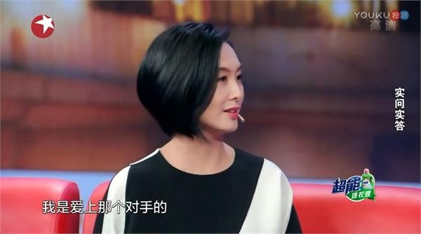 朱茵节目聊周星驰称结婚没收到祝福 金星的一句话让她沉默了