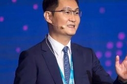 中国首富是谁 排行榜出炉最新首富不是许家印