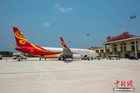 中国民航业首份《航空运输企业社会责任实施指