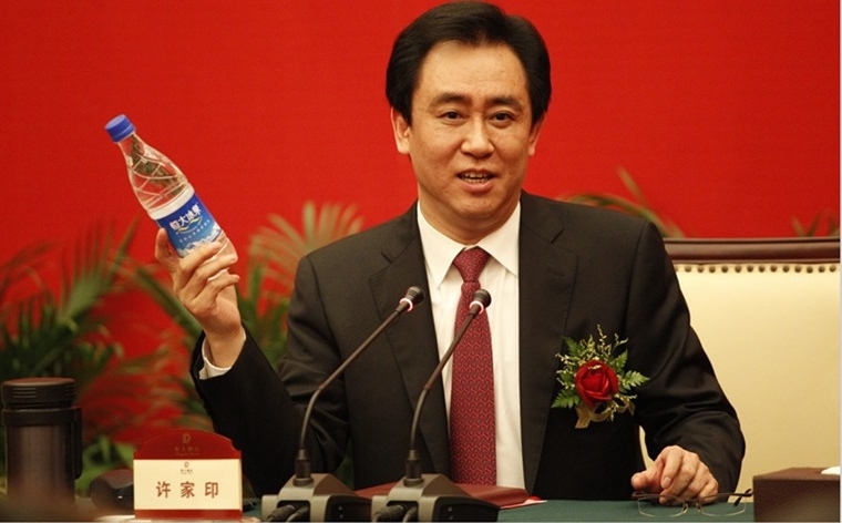 2017中国首富排行榜