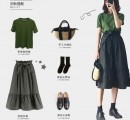 女生初秋该怎么搭配衣服 女生怎么搭配显高