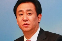 许家印成中国新首富 恒大许家印最新报道