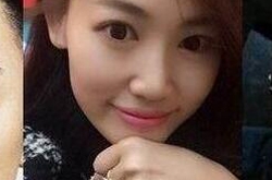 曝马蓉及其母涉嫌私刻公章 目前被限制出境
