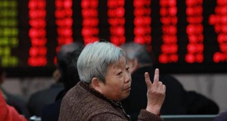 养老金入市亏了怎么办