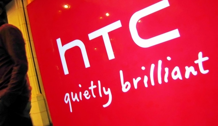 htc被收購