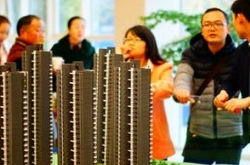 热点城市房价停涨 2017年房价最新消息