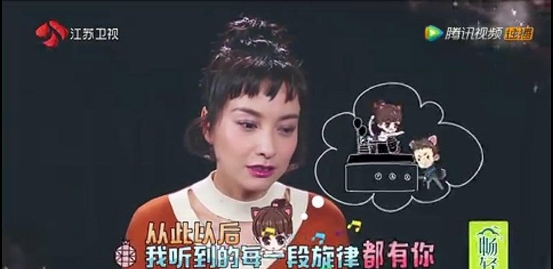 我们相爱吧