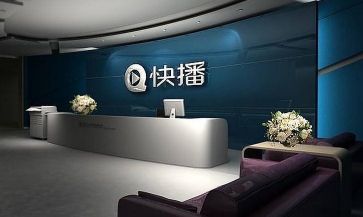 快播为什么会被查