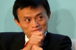 俄被曝拟对跨境电商征税 马云摊上大事受牵连最