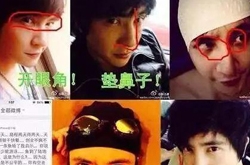 薛之谦承认做过整容 薛之谦整容前照片曝光