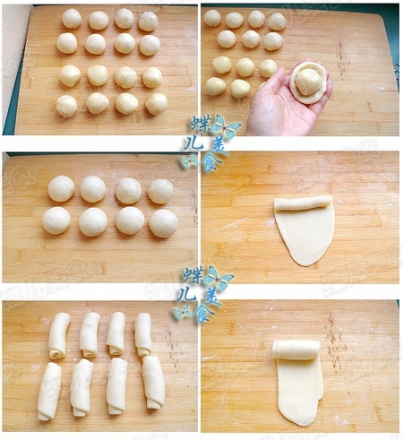 奶香糖酥烧饼的做法步骤7-12