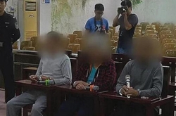 父亲逛街认出被拐儿子将其解救 3人获刑