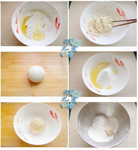 奶香糖酥烧饼的做法步骤1-6