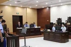 新婚女孩被劫杀案宣判 凶犯被判死刑