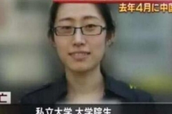 江歌遇害案进展 案件背后显露的是人性之恶