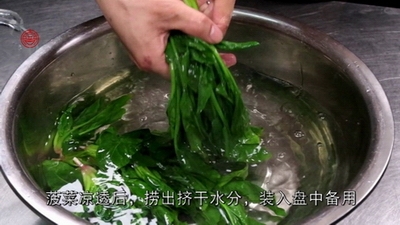 辣拌菠菜的做法步骤1