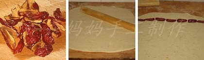 玉米面枣馒头的做法步骤3-4