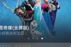过了腊八就是年，华为视频送年货啦！中不到奖