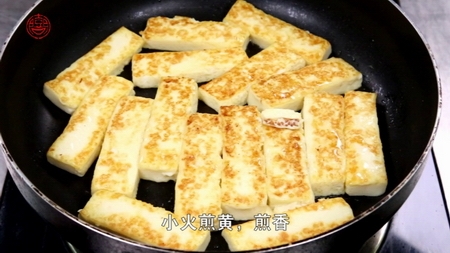 自制青椒豆腐的做法步骤3