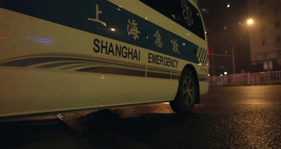 又一档院前急救纪录片 现实版急诊科医生