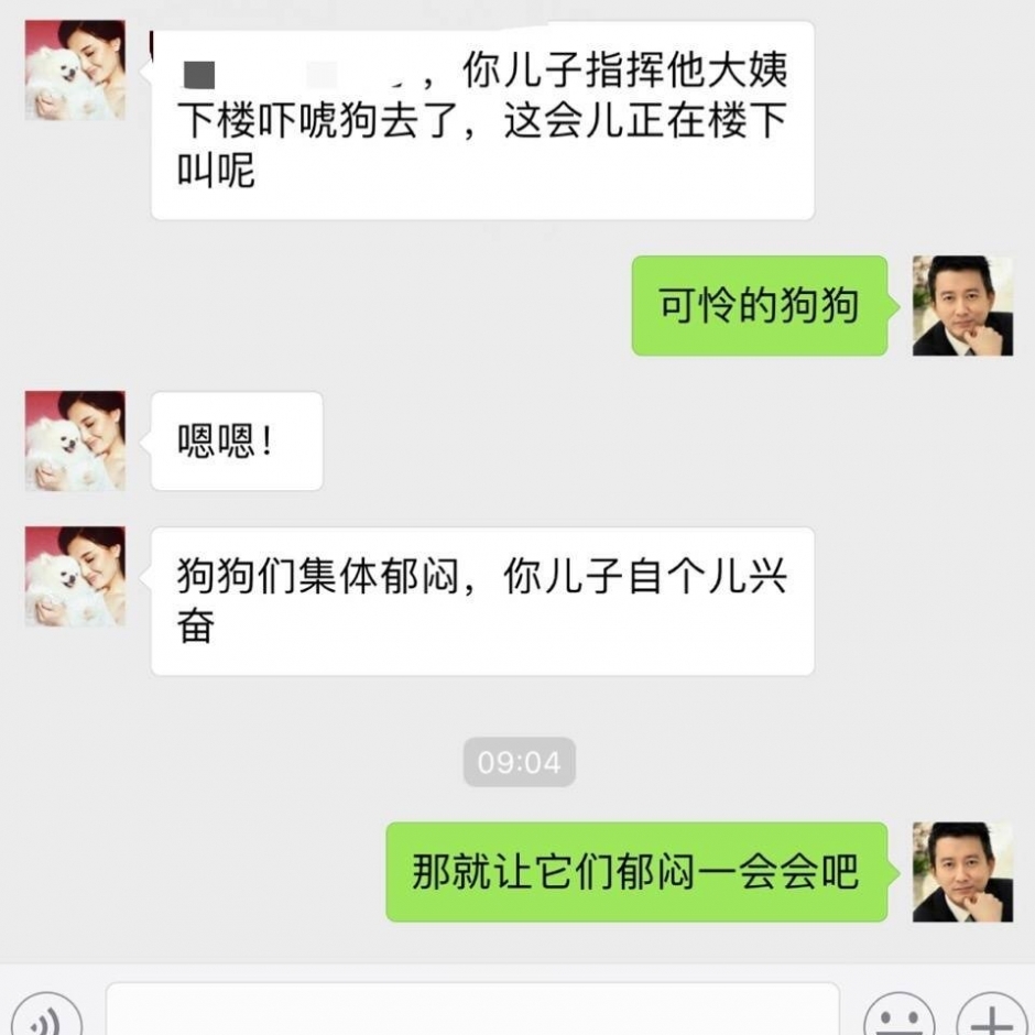 小老虎一家独大